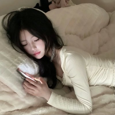 致我的陌生恋人